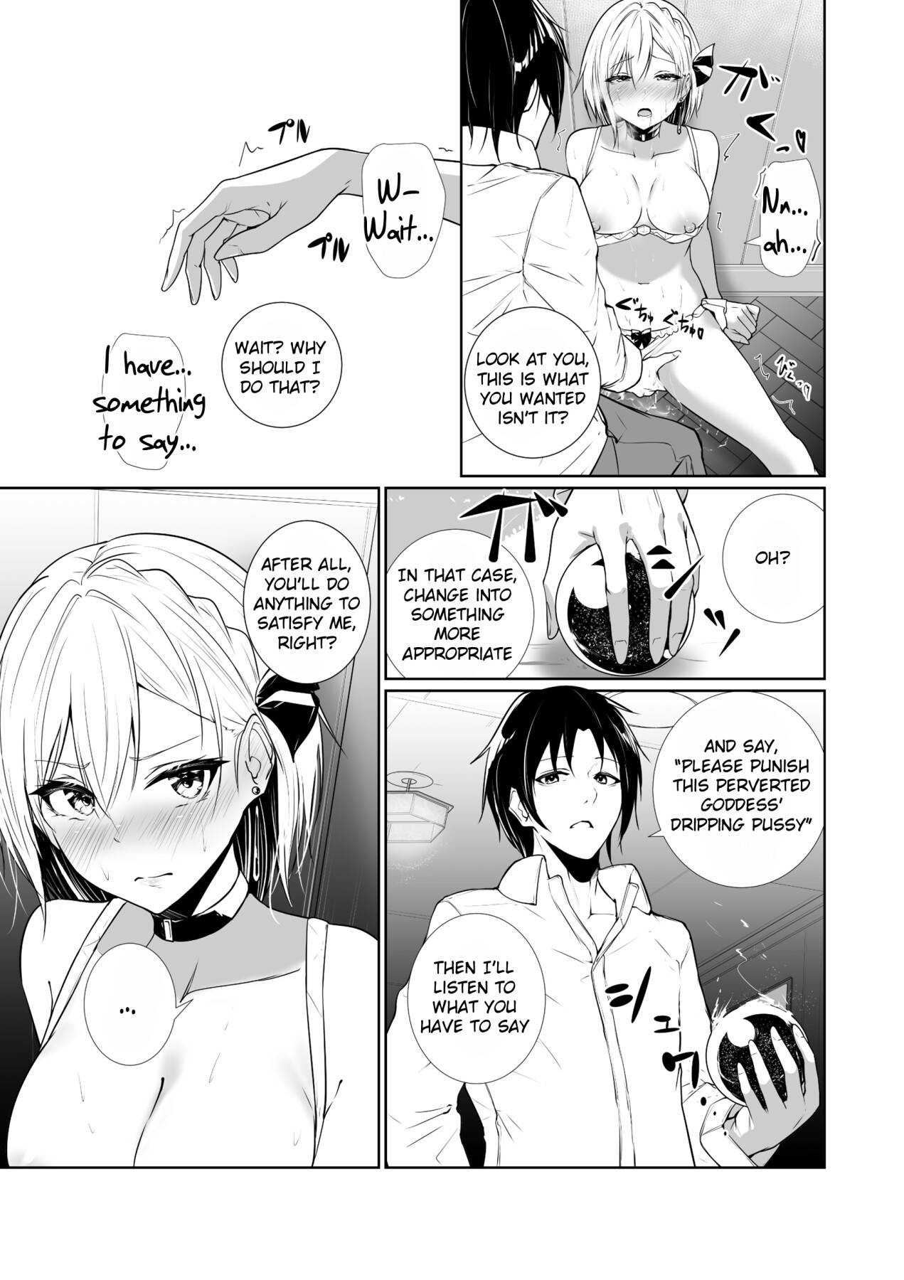 Hentai Manga Comic-Good Morning from a Goddess 3-Read-21